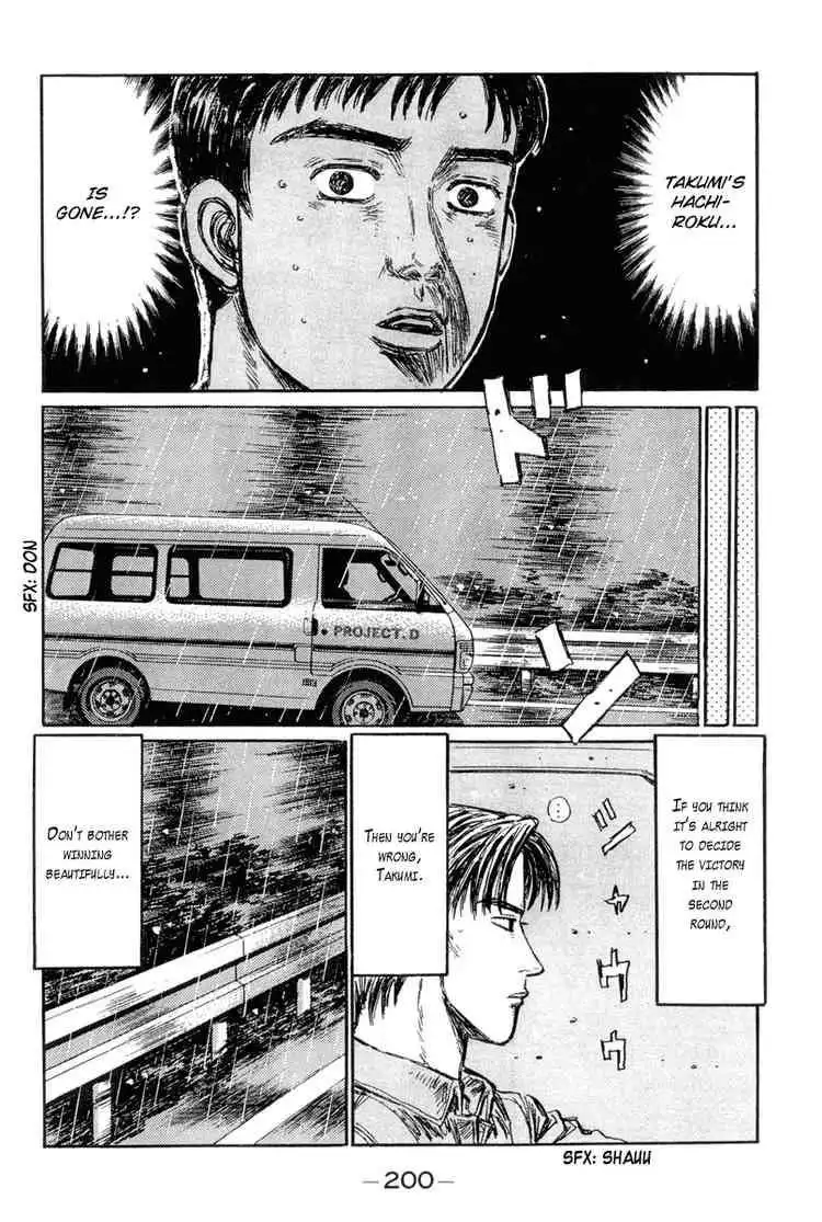 Initial D Chapter 304 6